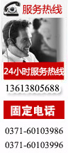 &#20159;&#24503;&#20307;&#32946;&#40;&#20013;&#22269;&#41;&#20307;&#32946;&#23448;&#26041;&#32593;&#31449;