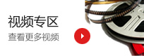 亿德体育(中国)体育官方网站