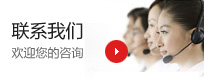 亿德体育(中国)体育官方网站